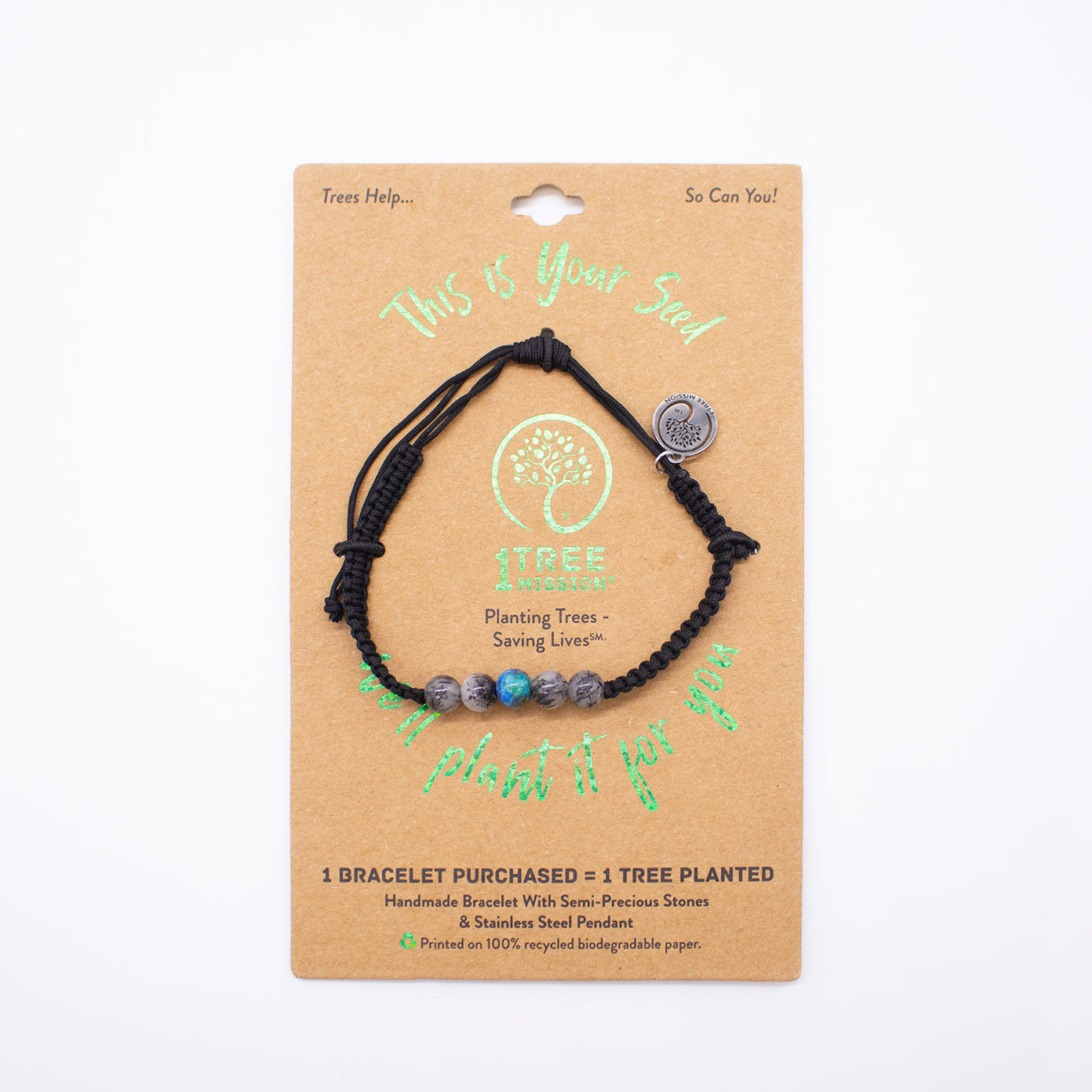 Poplar Tree Bracelet